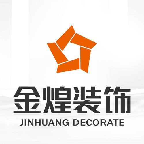 建筑装饰装修工程设计施工 从许可合规到品质交付的全流程解析